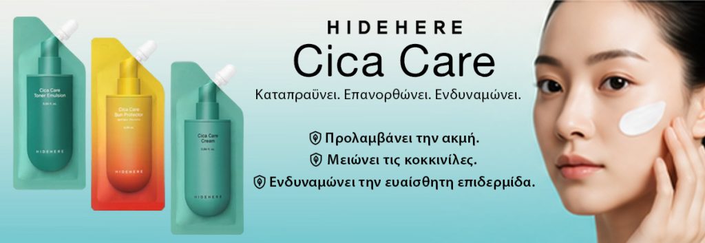 cica00